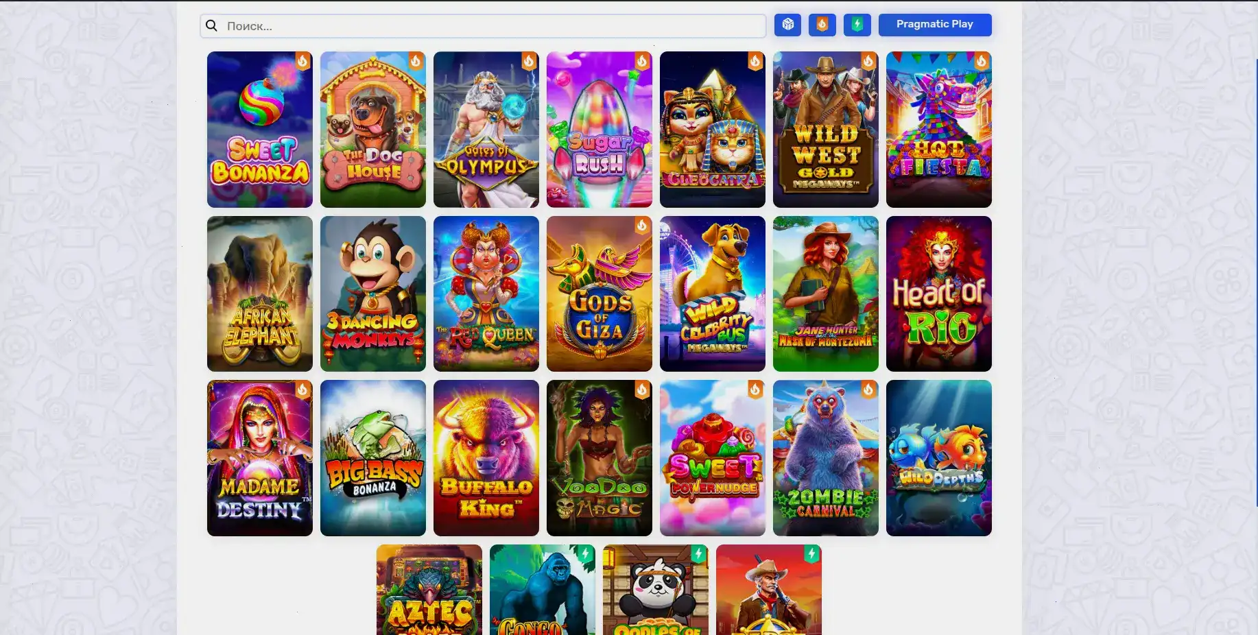 Live-дилеры в казино Monro